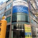 완산-101 이미지