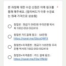타로상담사 자격증반 이미지
