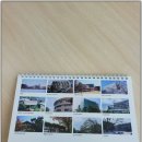 야마토게임랜드 이미지