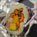 으리으리김밥 이미지