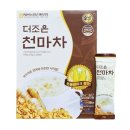 더조은유통