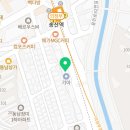 손힐순환관리연구소