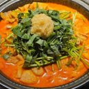 도리곱창