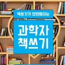 충남대학교 특허법무대학원 이미지