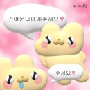 스타벅스홍대입구역사거리R 이미지