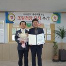 (유)휴먼테크 이미지