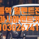 노원-공릉-3026 이미지