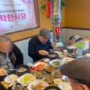 참숯사랑 배방신문