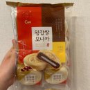 청우식품 | [쿠팡 간식 추천 | 청우식품 왕찹쌀 모나카 솔직 먹방 후기]