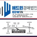 청암부동산중개 이미지