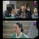 아이유·변우석 사과로 안 끝났다···'대군부인' 이번엔 국회로 이미지