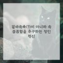 홍제365치과의원 네이버블로그