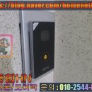 쌍용스윗닷홈 이미지