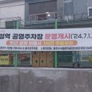 수누리내과의원 네이버블로그