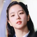 미친미모