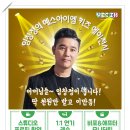 원에이전시 이미지