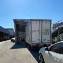 대원자동차정비 이미지