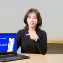 위드유플랫폼