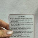 츄츄시아 네이버블로그