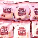 군자농업협동조합하나로마트