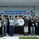 이드로경영파트너스 이미지