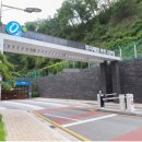 제일오투그란데 이미지