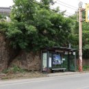 정류소수퍼 이미지