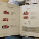 늘봄공원 화장실 이미지