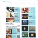 세라치과기공소 이미지