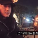 (주)네오비전코리아 이미지