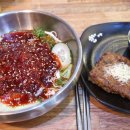 군산떡갈비 이미지