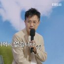 박남정, 숨겨진 가정사…딸 스테이씨 시은 데뷔 후 어머니 반응? 이미지