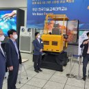 한국기술교육대학교 이미지