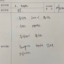 숙명음악교습소 네이버블로그