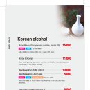 초밥코리아 이미지