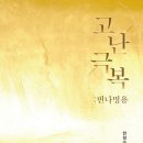 진등2길 이미지