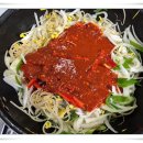 대구뽈찜 이미지