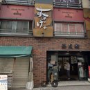 스스키노 이미지