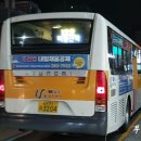 번덕슈퍼 이미지