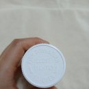 베르베린, 커큐민이 함유된 번애프터밸런스 섭취후기