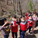 본아미강남어린이집 이미지