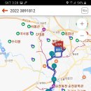 용두산장 이미지