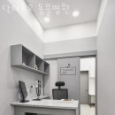 닥터 호오 동물병원 이미지