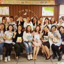 관교초등학교 이미지