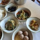 별천지민박 이미지