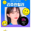 압구정앤성형외과의원 이미지