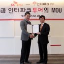 플래닛투어