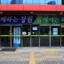 성산도서관 이미지