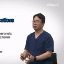 삼성덴탈 이미지