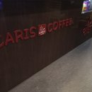 산본카리스 이미지